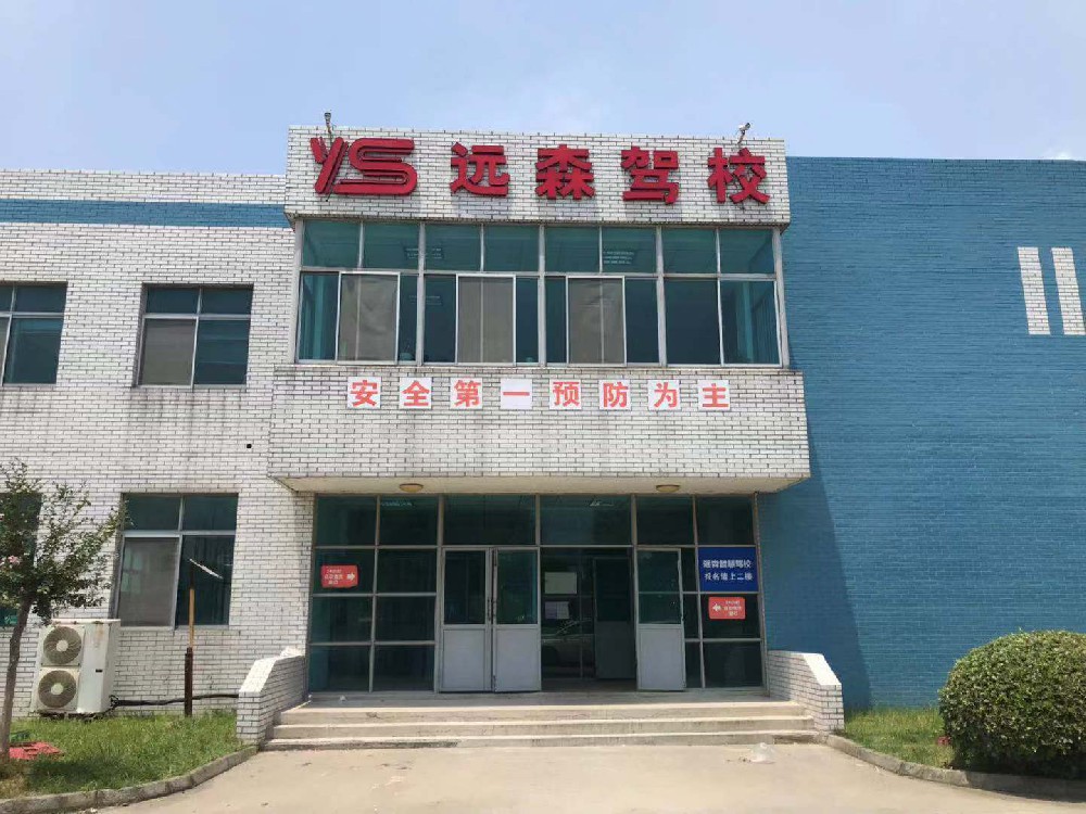 学车考驾照多大点儿事儿